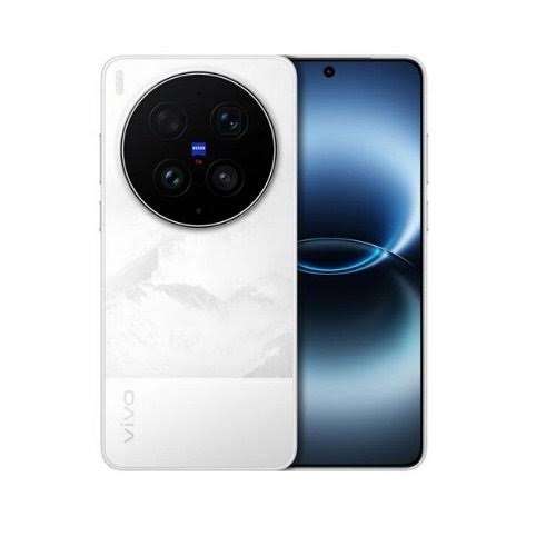 Vivo X300 Ultra 5G Price in Kenya - Linkphones Center