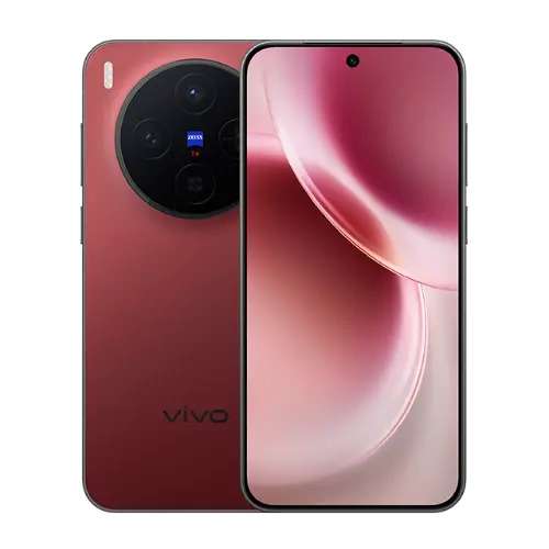 Vivo X300 Ultra 5G Price in Kenya - Linkphones Center